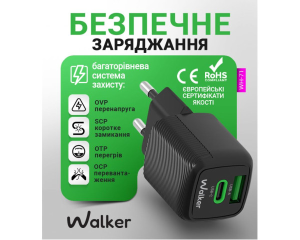 Мережевий зарядний пристрій (адаптер) 2в1 GAN 30W + Data Cable Type-C to Type-C black