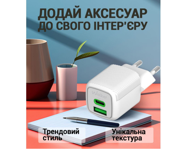 Мережевий зарядний пристрій (адаптер) 2в1 GAN 30W + Data Cable Type-C to Type-C white