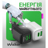 Мережевий зарядний пристрій (адаптер) 2в1 GAN 30W + Data Cable Type-C to Type-C white