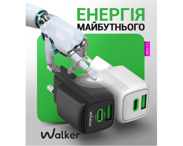 Мережевий зарядний пристрій (адаптер) 2в1 GAN 30W + Data Cable Type-C to Type-C white