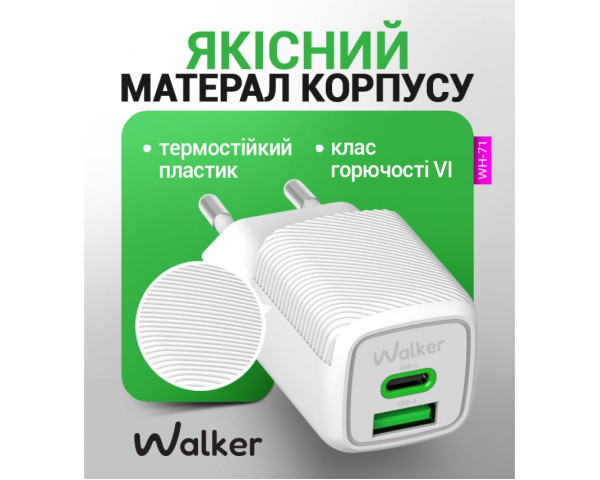 Мережевий зарядний пристрій (адаптер) 2в1 GAN 30W + Data Cable Type-C to Type-C white
