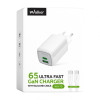 Мережевий зарядний пристрій (адаптер) 2в1 WALKER WH-75 GAN 65W + Data Cable Type-C to Type-C white