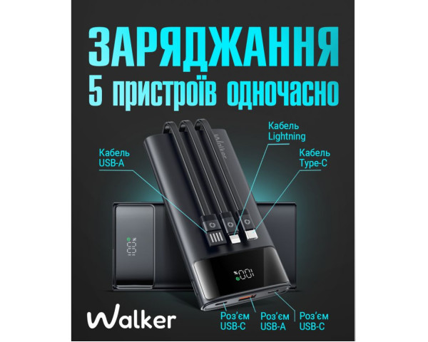 Power Bank WALKER WB-615 10000mAh black