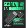 Power Bank WALKER WB-625 20000mAh black