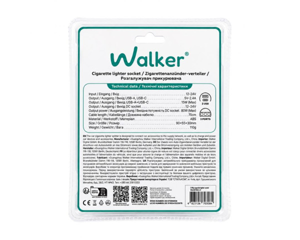 Розгалужувач автомобільного прикурювача 3в1 WALKER WSC-21 80W / USB_2.1A / Type-C_2.1A black