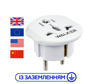 Адаптер для розетки WALKER WH-01 white