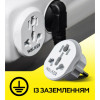 Адаптер для розетки WALKER WH-01 white