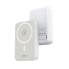 Power Bank XO PR231 10000mAh white