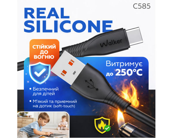 Кабель USB WALKER C585 Lightning black