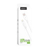 Кабель USB WALKER C585 Lightning white