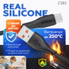 Кабель USB WALKER C585 Type-C to Lightning 27W 1m black