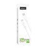 Кабель USB WALKER C585 Type-C white