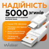 Кабель USB WALKER C870 USB to Type-C 6A_120W 1м white