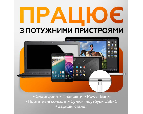 Кабель USB WALKER C870 USB to Type-C 6A_120W 1м white