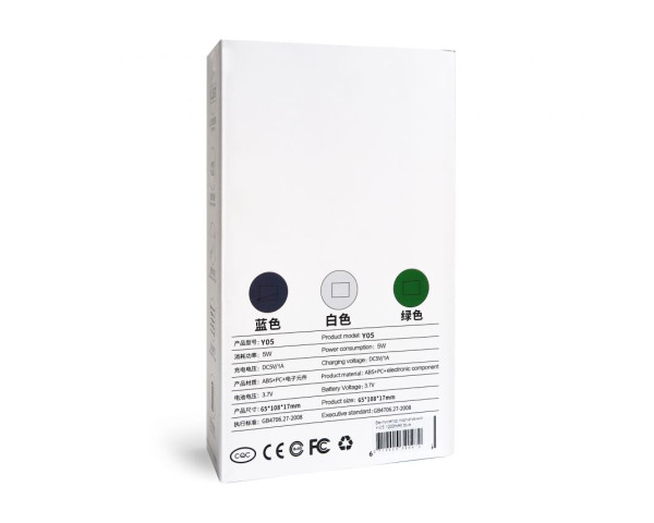 Портативний вентилятор Y-05 1200mAh white