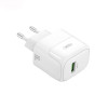 Мережевий зарядний пристрій (адаптер) XO L135 1USB / QC3.0 / 18W white