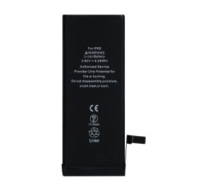 Акумулятор FORTELL для Apple iPhone 6s 1715mAh