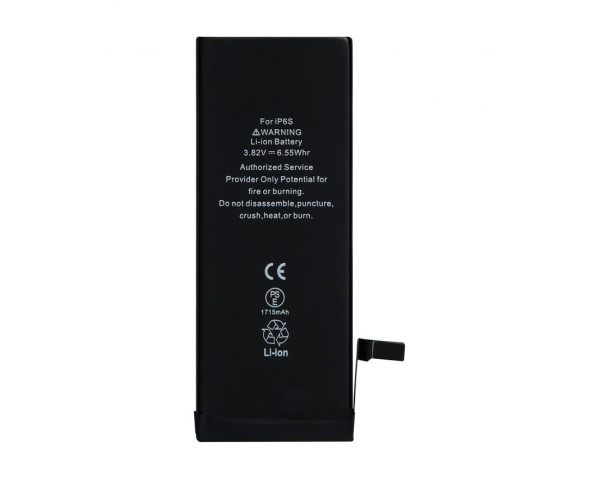 Акумулятор FORTELL для Apple iPhone 6s 1715mAh