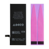 Акумулятор FORTELL для Apple iPhone 6s 1715mAh