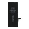 Акумулятор FORTELL для Apple iPhone 7 1960mAh