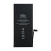 Аккумулятор FORTELL для Apple iPhone 7 Plus 2910mAh