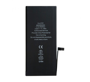 Акумулятор FORTELL для Apple iPhone 7 Plus 2910mAh