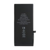 Акумулятор FORTELL для Apple iPhone 8 Plus 2691mAh