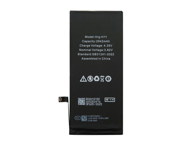 Акумулятор FORTELL для Apple iPhone Xr 2942mAh