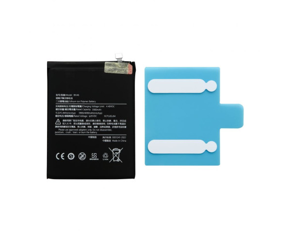 Аккумулятор FORTELL для Xiaomi BN46 Redmi 7, Redmi Note 6, Redmi Note 8, Redmi Y3 4000mAh