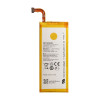 Акумулятор для Huawei HB3742AOEBC P6 (2000mAh) High Copy
