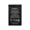 Акумулятор для Nokia BL4CT Li High Copy