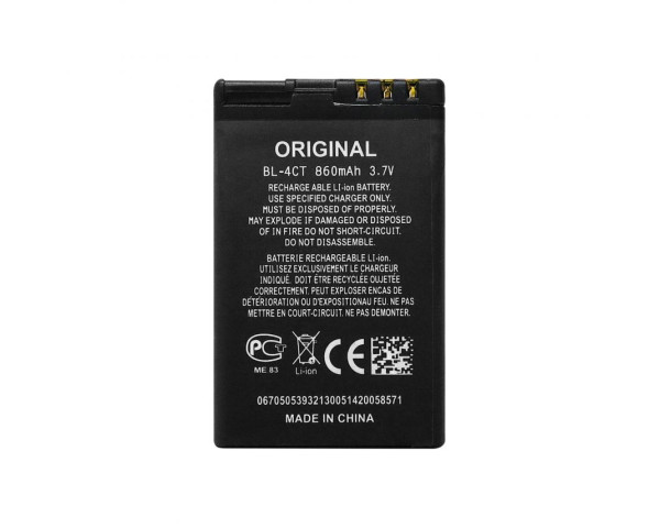 Акумулятор для Nokia BL4CT Li High Copy