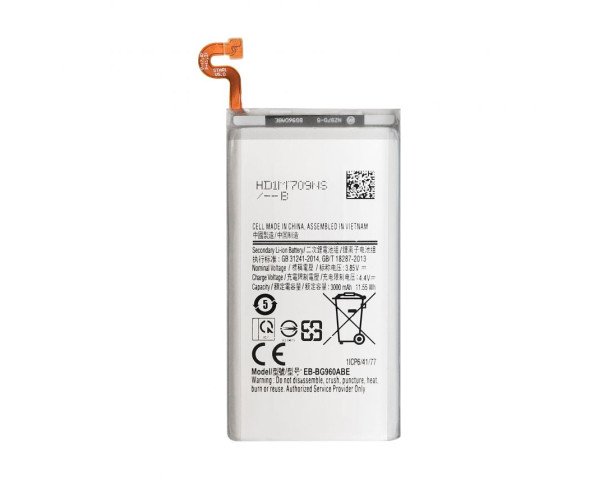 Акумулятор для Samsung Galaxy S9/G960 (2018) High Copy