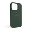 Чехол Full Silicone Case для Apple iPhone 14 Pro atrovirens green (54)