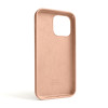 Чохол Full Silicone Case для Apple iPhone 14 Pro Max grape fruit (61)