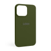 Чехол Full Silicone Case для Apple iPhone 15 Pro Max army green (45)