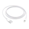 Кабель USB Lightning 5V/2A white