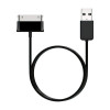 Кабель USB Galaxy Tab black