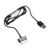 Кабель USB Galaxy Tab black