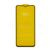 Защитное стекло Full Glue для Xiaomi Redmi 9A, Redmi 9C, Redmi 9i, Redmi 10A black (тех.пак.)