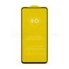 Захисне скло Full Glue для Xiaomi Redmi Note 9 Pro, Redmi Note 9S, Poco X3, Poco X3 NFC, Poco X3 Pro, Mi 10i, Mi 10T Lite, Mi 11T, Redmi K30 black (тех.пак.)