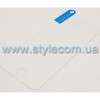 Защитное стекло для Apple iPhone 4, 4s (тех.пак.)