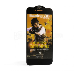 Захисне скло Matte для Apple iPhone 12 mini black