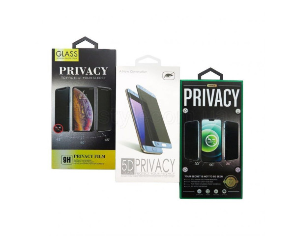 Защитное стекло Privacy для Apple iPhone 15 Pro black