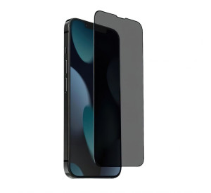 Захисне скло Privacy для Apple iPhone 16 black (тех.пак.)