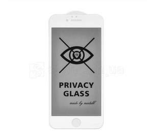 Захисне скло Privacy для Apple iPhone 6, 6s white
