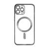 Чехол с функцией MagSafe для Apple iPhone 12 Pro Max silver (10)