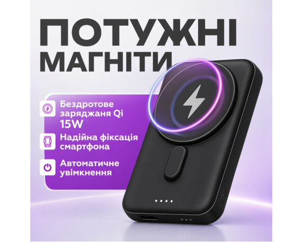 Power Bank WALKER WB-710 10000mAh black