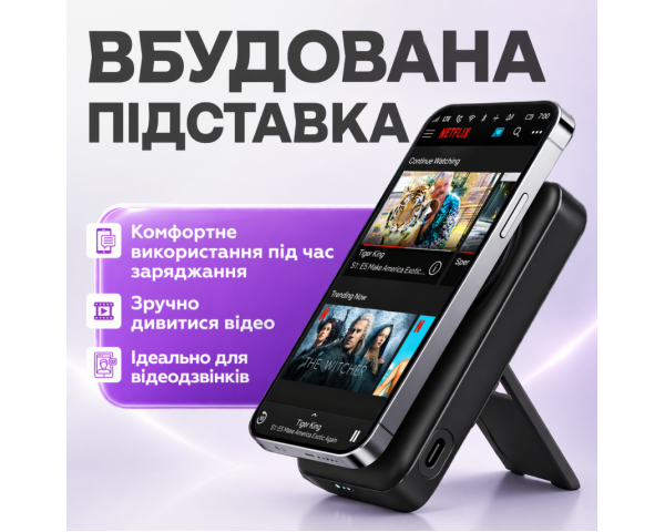 Power Bank WALKER WB-710 10000mAh black