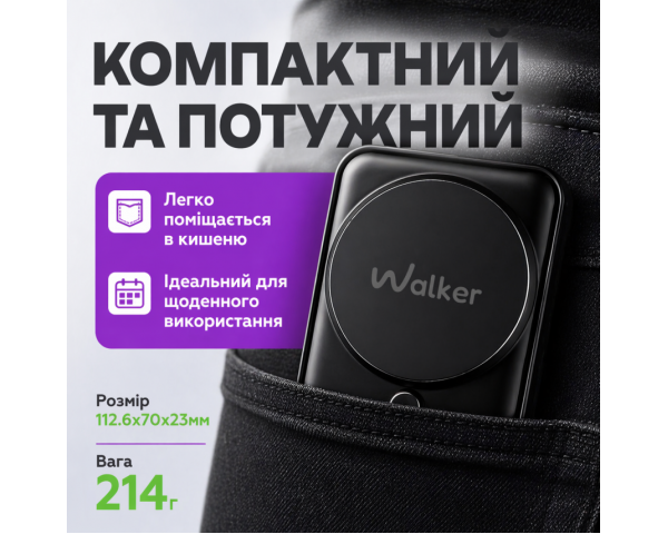 Power Bank WALKER WB-710 10000mAh black